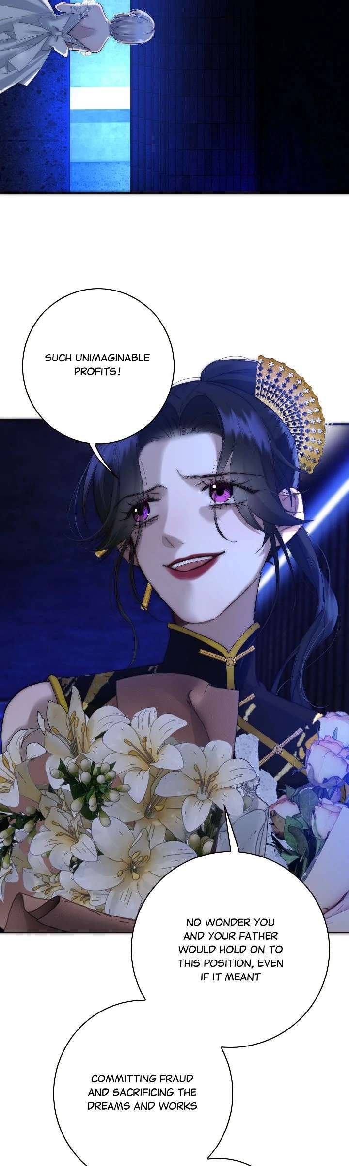 My Benefactor Is Not a Scholar chapter 88 page 33