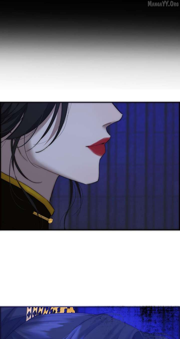 My Benefactor Is Not a Scholar chapter 89 page 11