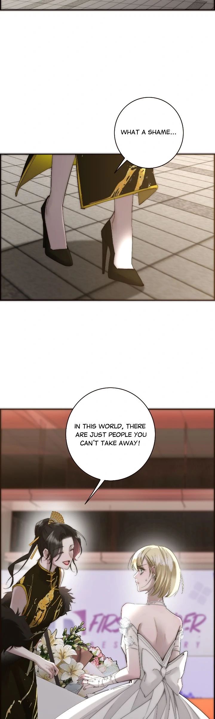 My Benefactor Is Not a Scholar chapter 90 page 15