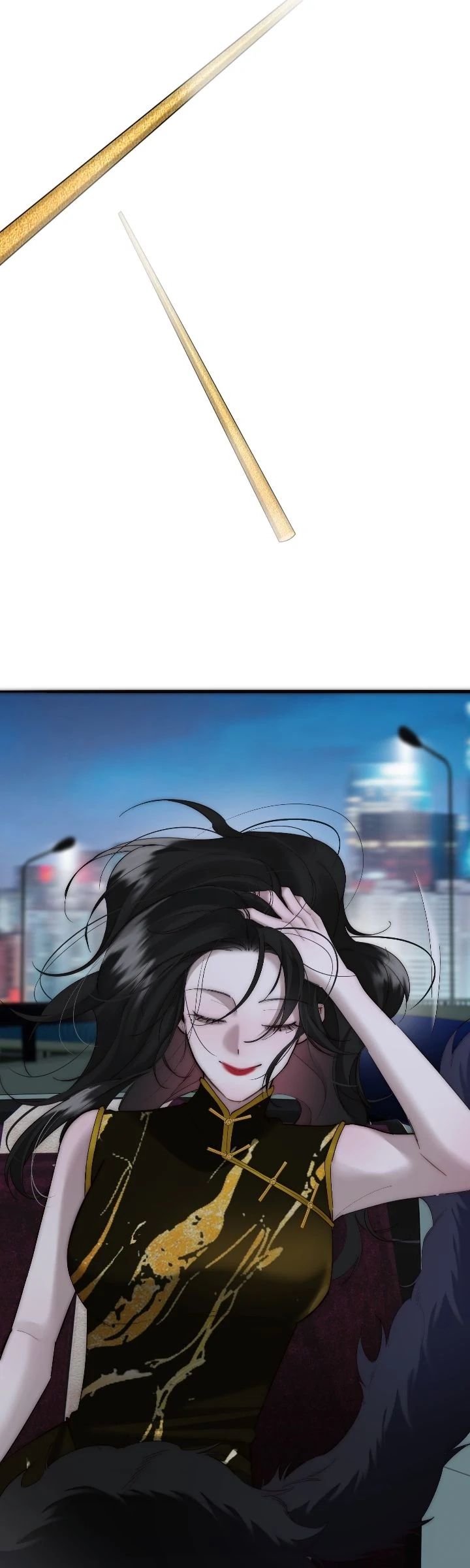 My Benefactor Is Not a Scholar chapter 90 page 27