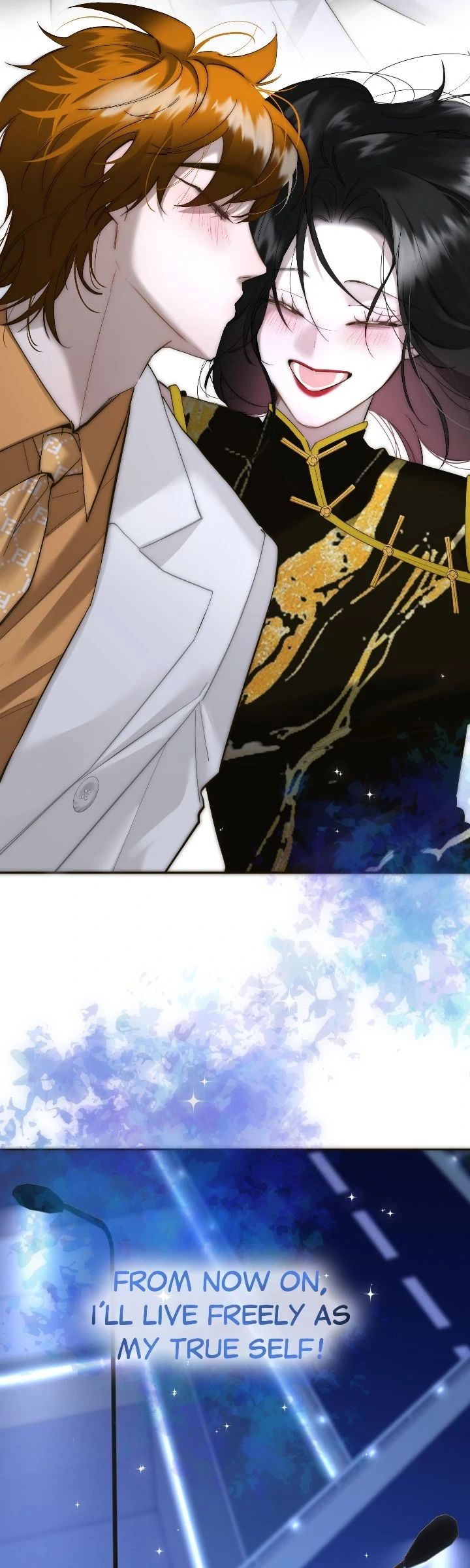 My Benefactor Is Not a Scholar chapter 90 page 32