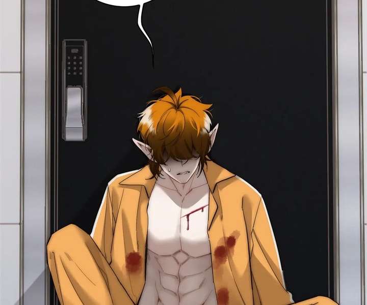My Benefactor Is Not a Scholar chapter 94 page 5