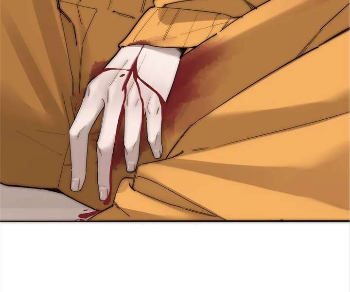 My Benefactor Is Not a Scholar chapter 94 page 48
