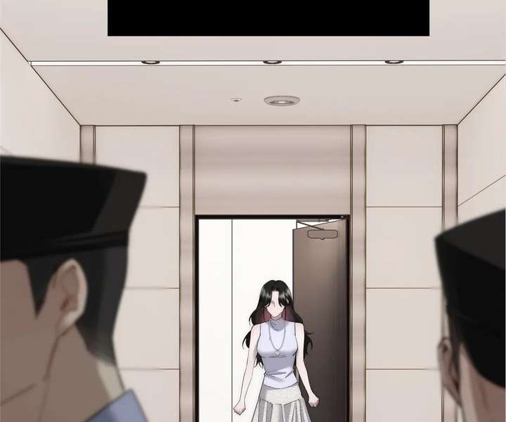 My Benefactor Is Not a Scholar chapter 94 page 84