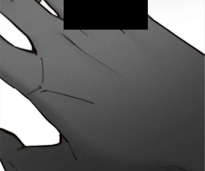 My Benefactor Is Not a Scholar chapter 94 page 116