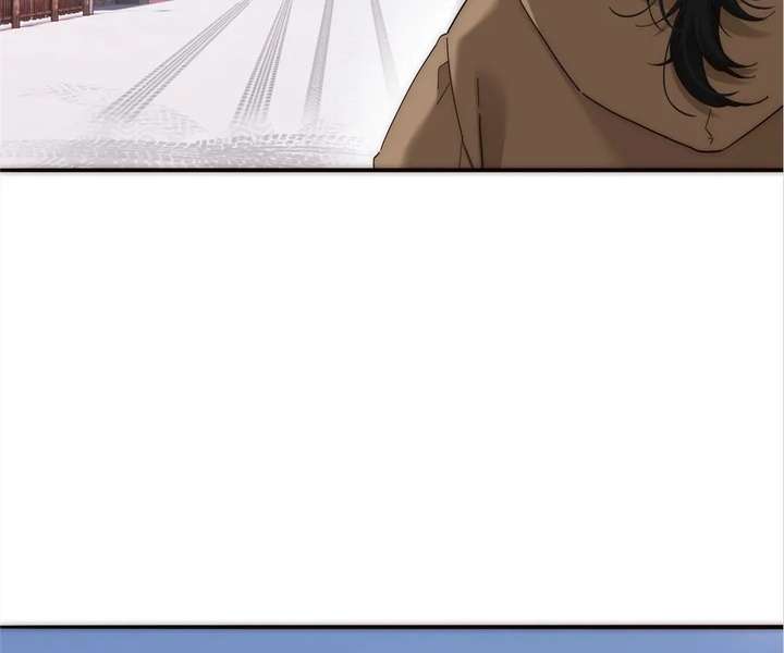 My Benefactor Is Not a Scholar chapter 94 page 175