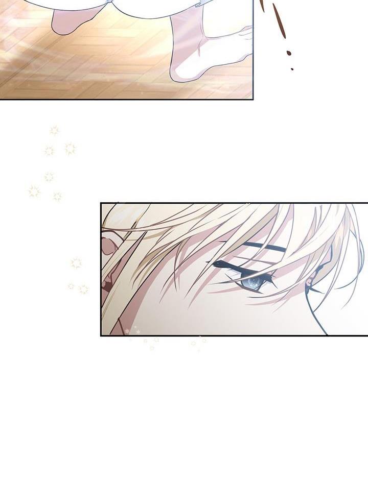 Cling to me (Please Be Obsessed With Me) chapter 13 page 13