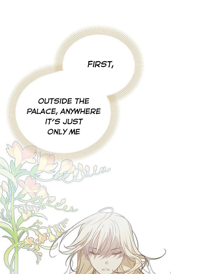Cling to me (Please Be Obsessed With Me) chapter 13 page 14