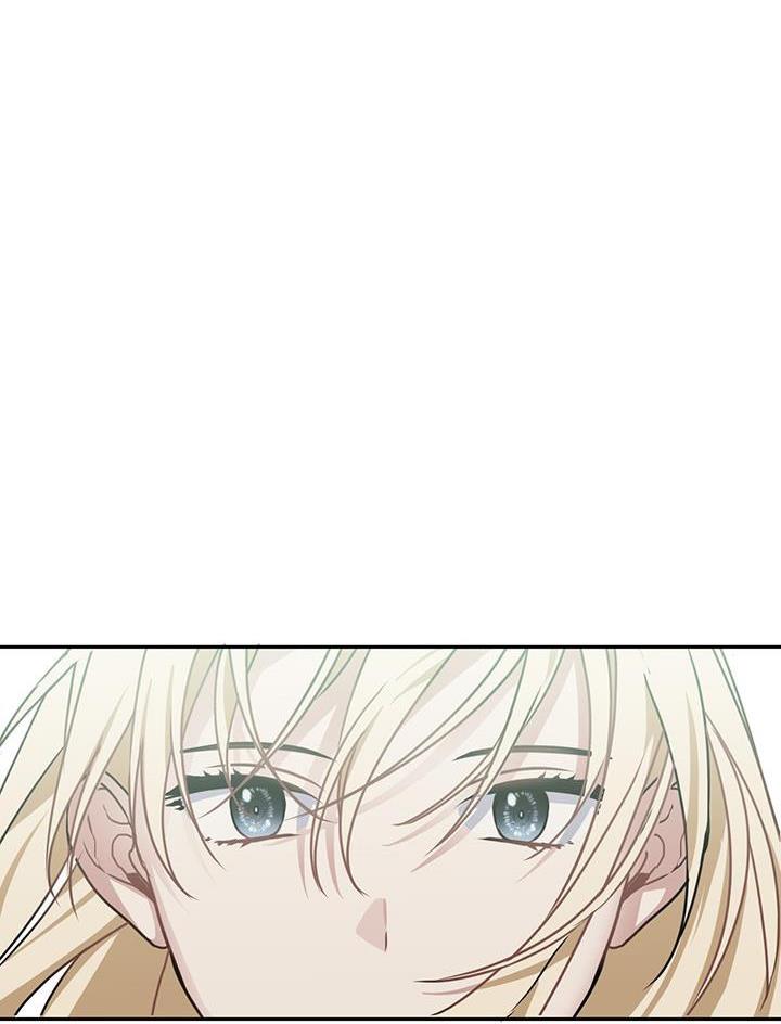 Cling to me (Please Be Obsessed With Me) chapter 13 page 17