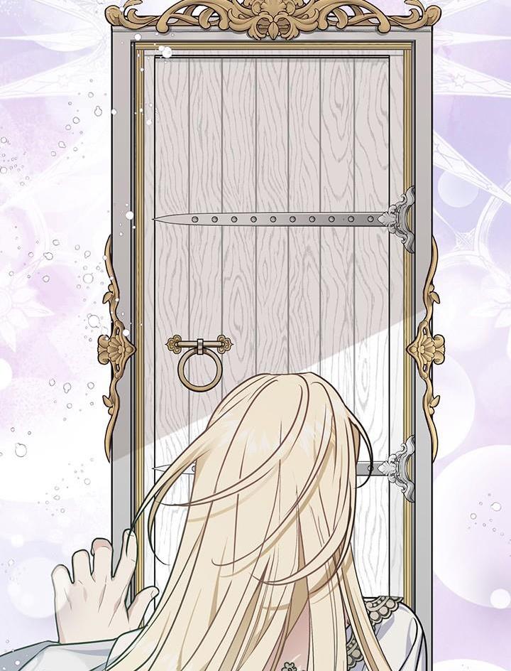 Cling to me (Please Be Obsessed With Me) chapter 13 page 21