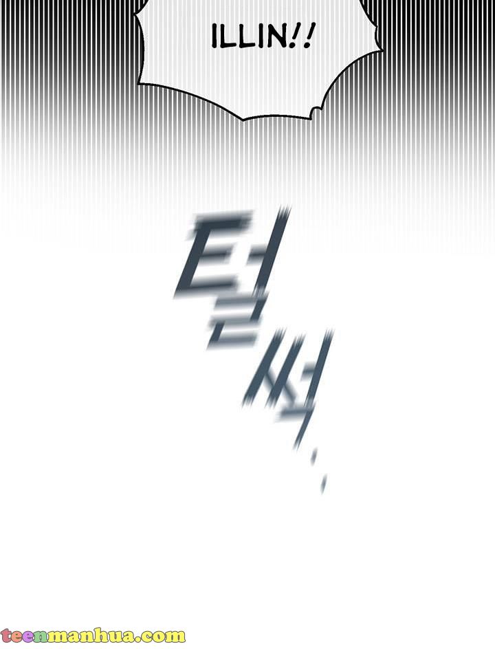 Cling to me (Please Be Obsessed With Me) chapter 13 page 42