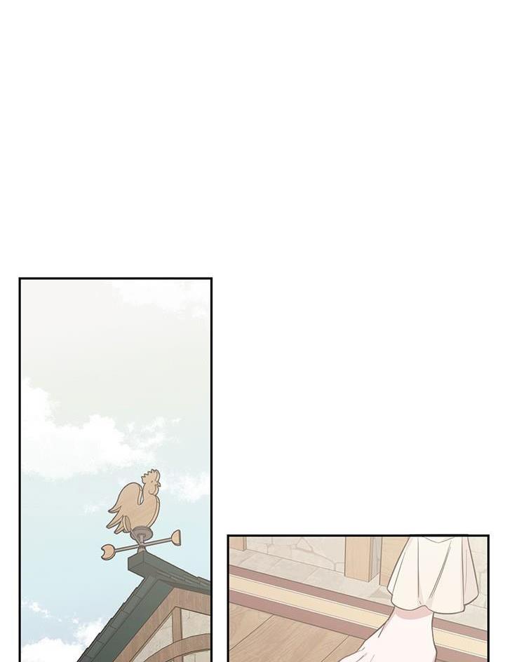 Cling to me (Please Be Obsessed With Me) chapter 13 page 43