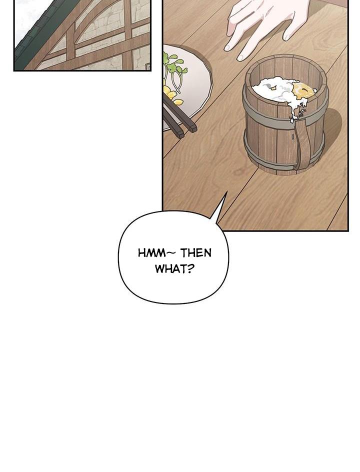 Cling to me (Please Be Obsessed With Me) chapter 13 page 44