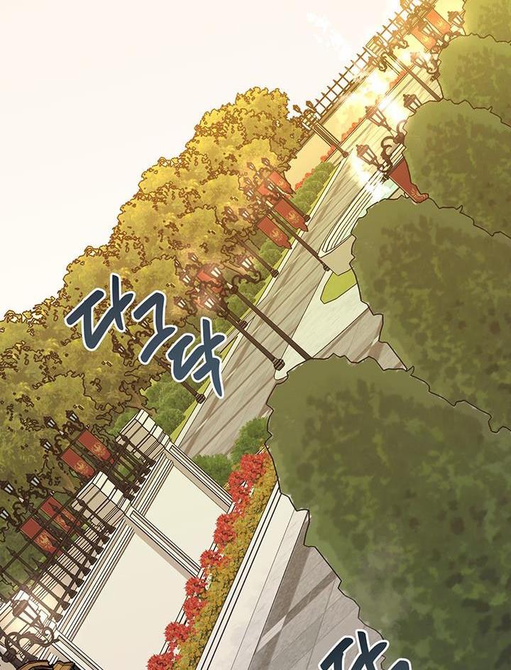 Cling to me (Please Be Obsessed With Me) chapter 13 page 57