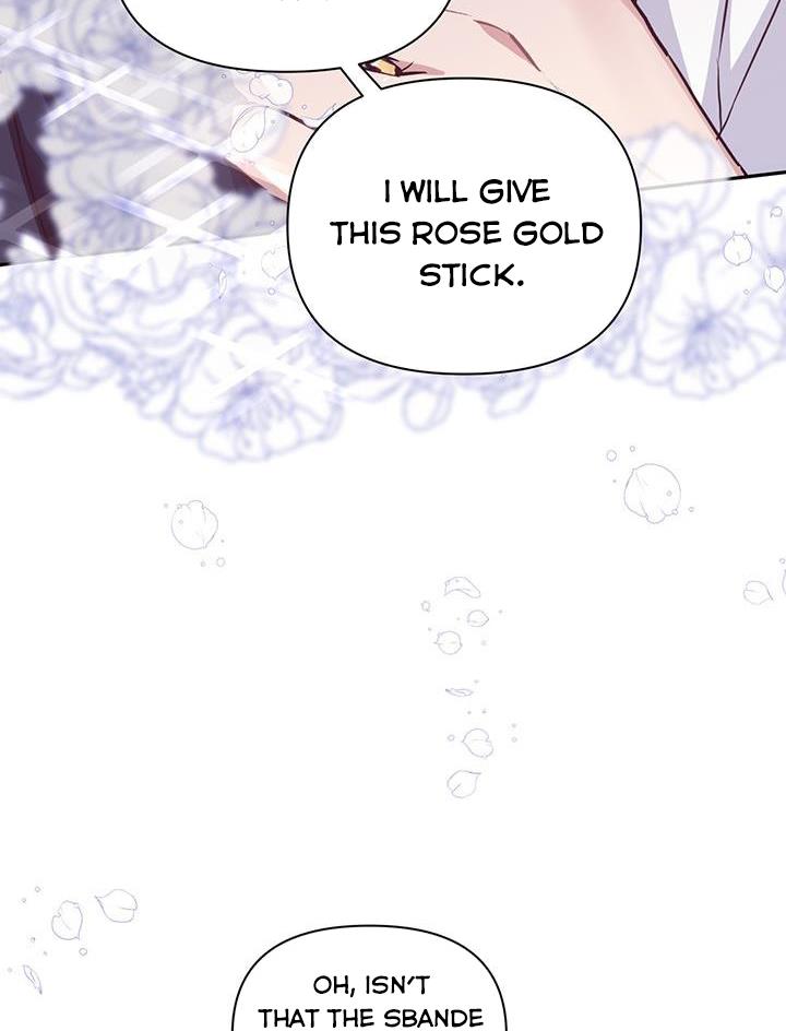 Cling to me (Please Be Obsessed With Me) chapter 13 page 80
