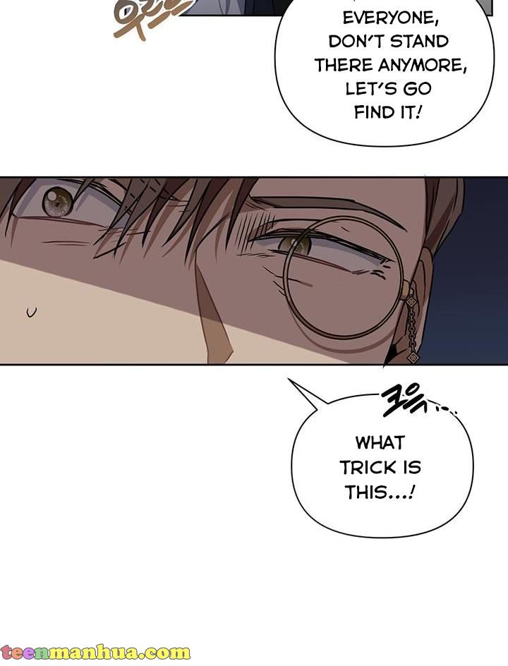 Cling to me (Please Be Obsessed With Me) chapter 13 page 83