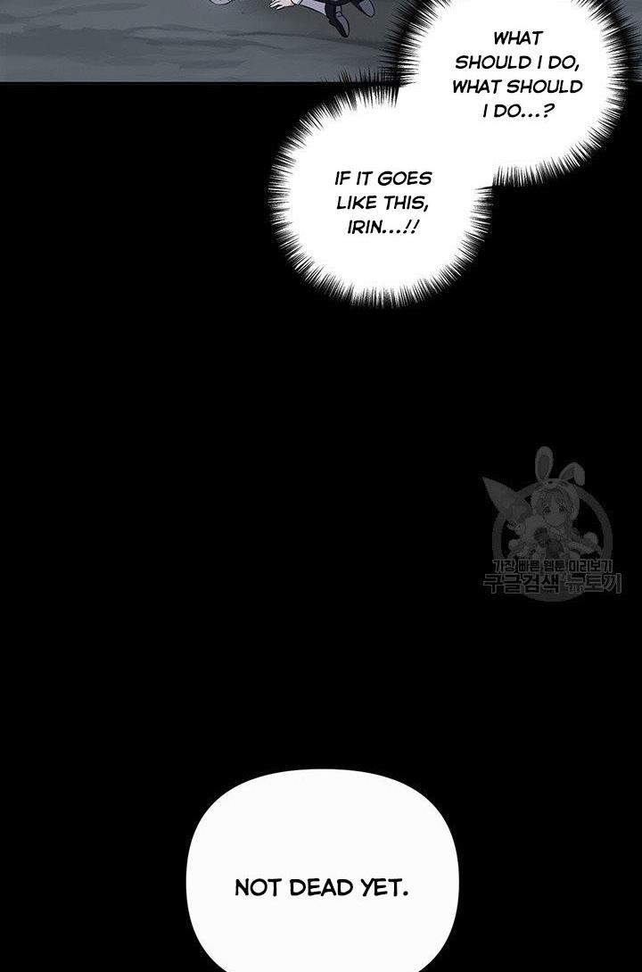 Cling to me (Please Be Obsessed With Me) chapter 14 page 32