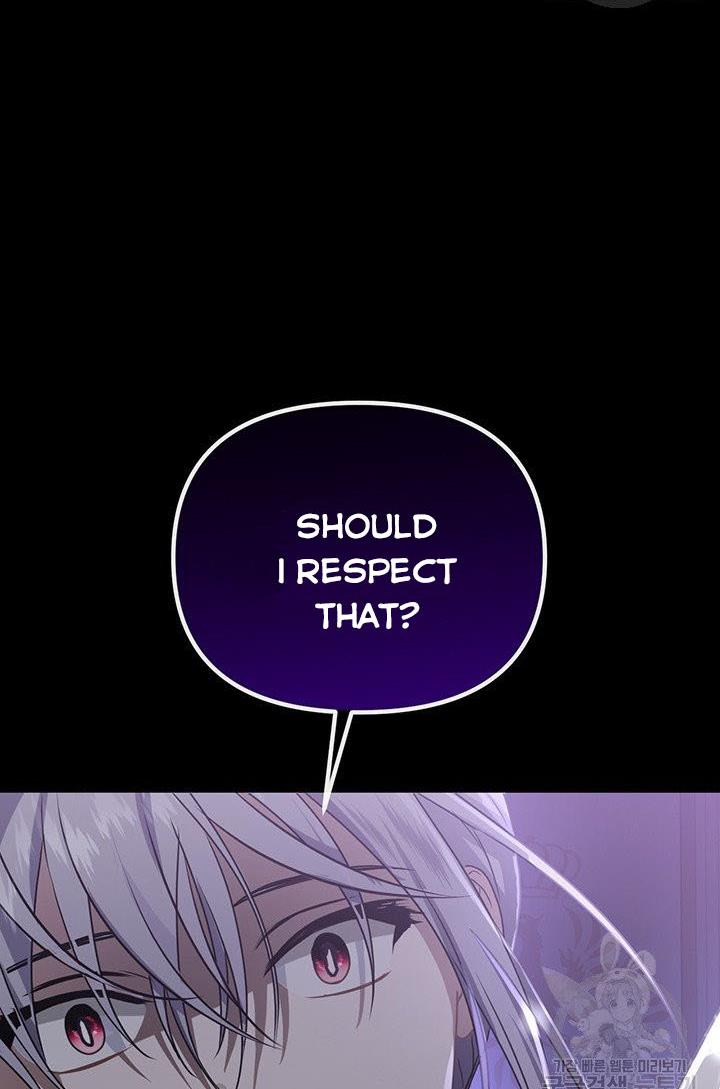 Cling to me (Please Be Obsessed With Me) chapter 14 page 80