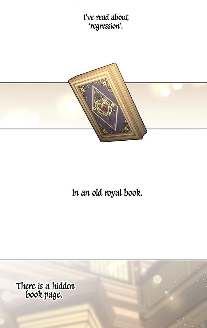 Cling to me (Please Be Obsessed With Me) chapter 2 page 7