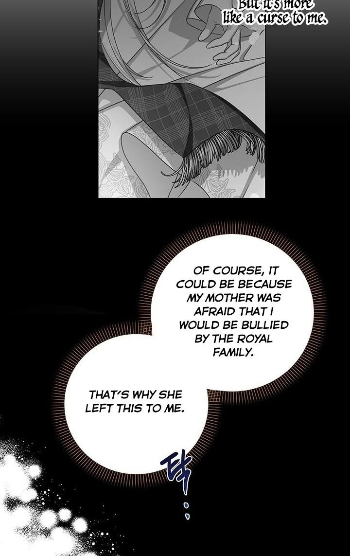 Cling to me (Please Be Obsessed With Me) chapter 2 page 13
