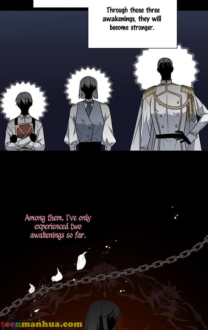 Cling to me (Please Be Obsessed With Me) chapter 2 page 15
