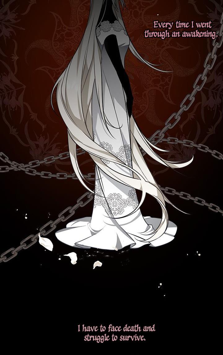 Cling to me (Please Be Obsessed With Me) chapter 2 page 16