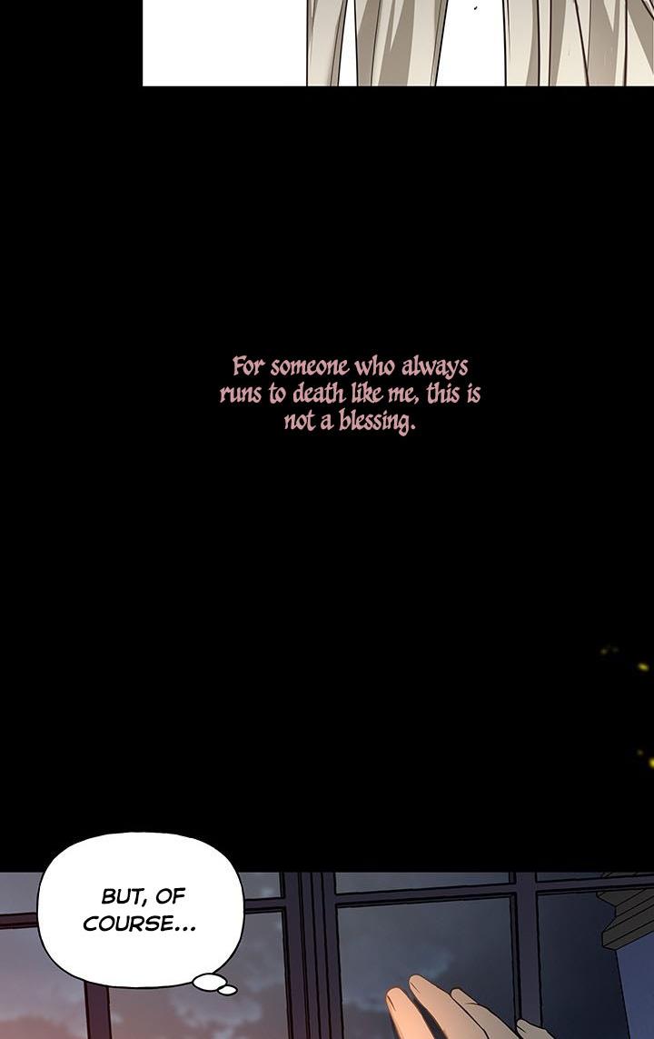 Cling to me (Please Be Obsessed With Me) chapter 2 page 18