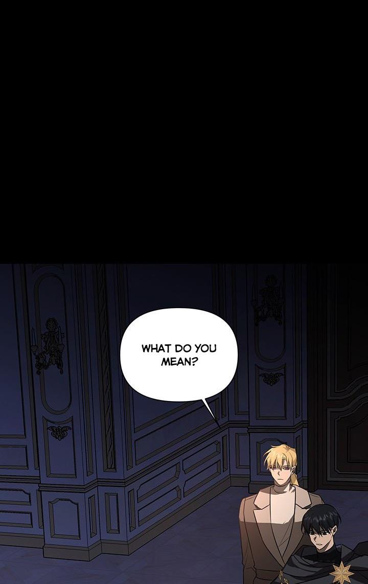 Cling to me (Please Be Obsessed With Me) chapter 2 page 24