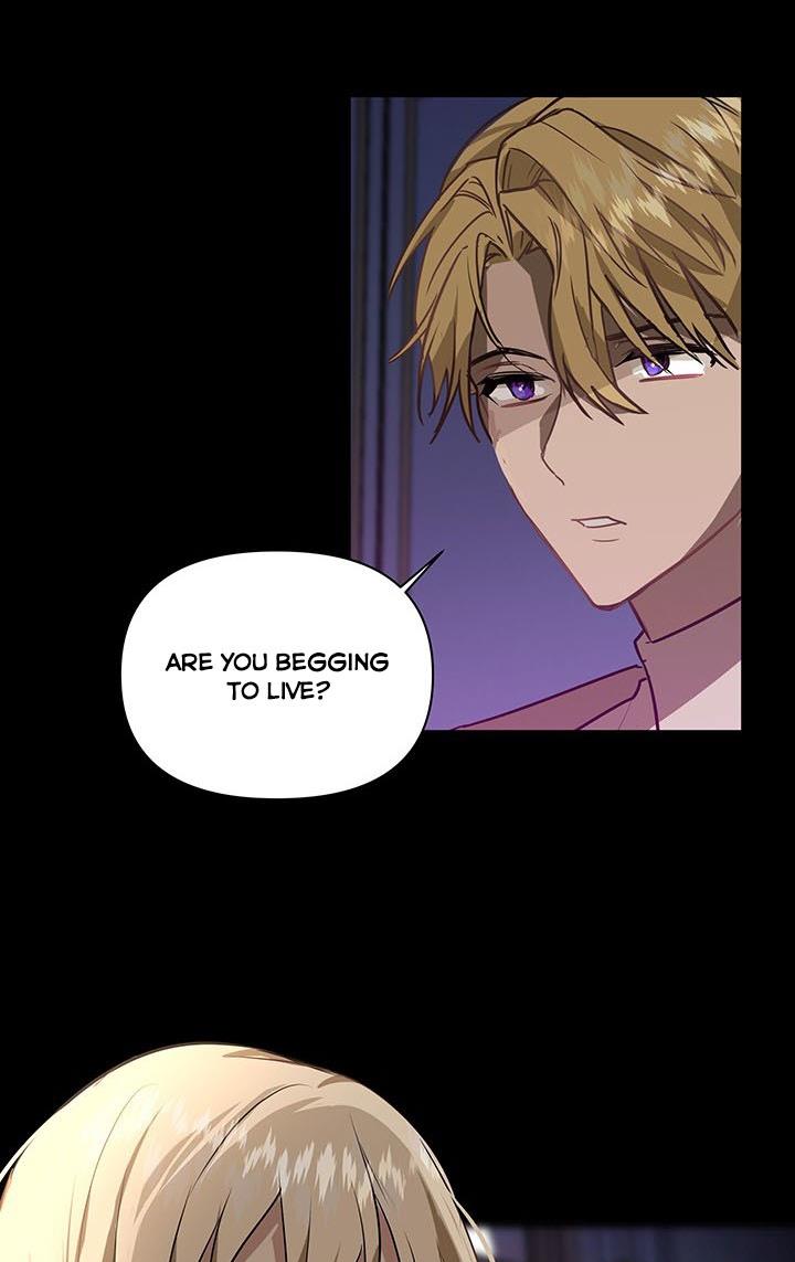 Cling to me (Please Be Obsessed With Me) chapter 2 page 26