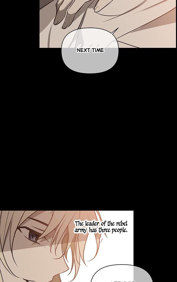 Cling to me (Please Be Obsessed With Me) chapter 2 page 31