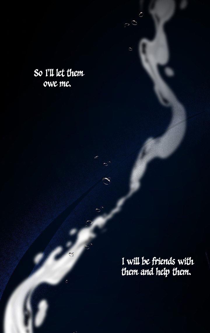 Cling to me (Please Be Obsessed With Me) chapter 2 page 33