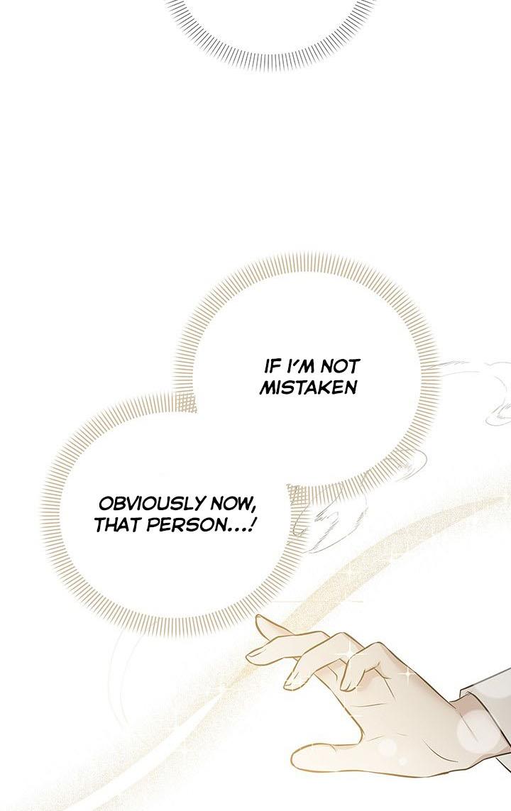 Cling to me (Please Be Obsessed With Me) chapter 2 page 54