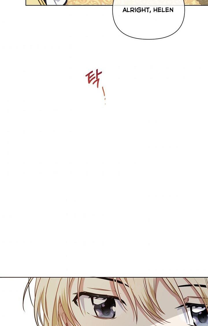 Cling to me (Please Be Obsessed With Me) chapter 20 page 5