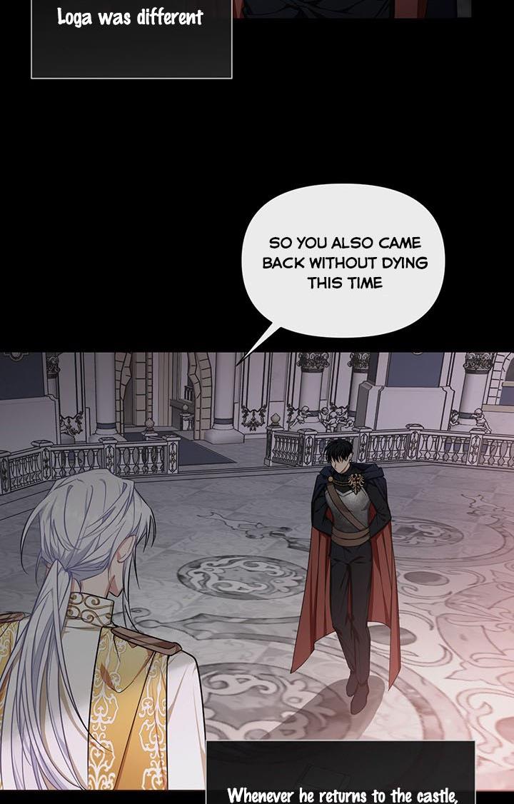 Cling to me (Please Be Obsessed With Me) chapter 20 page 24