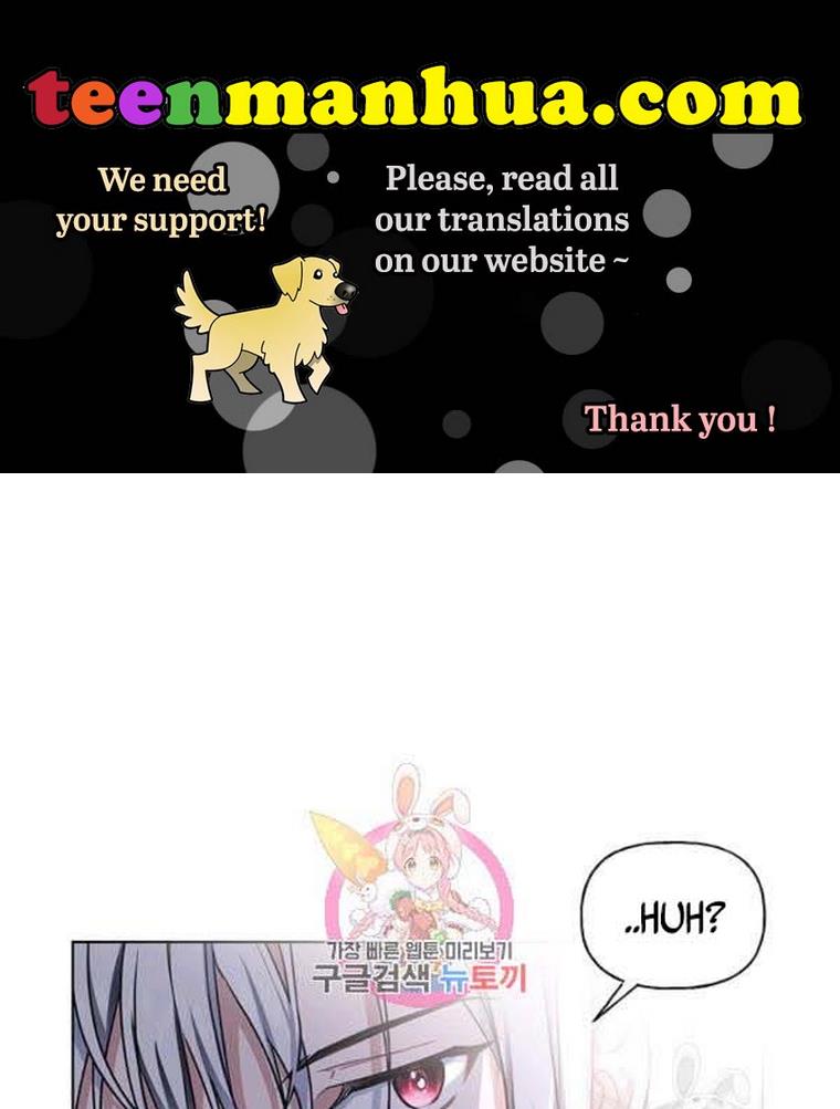 Cling to me (Please Be Obsessed With Me) chapter 21 page 1