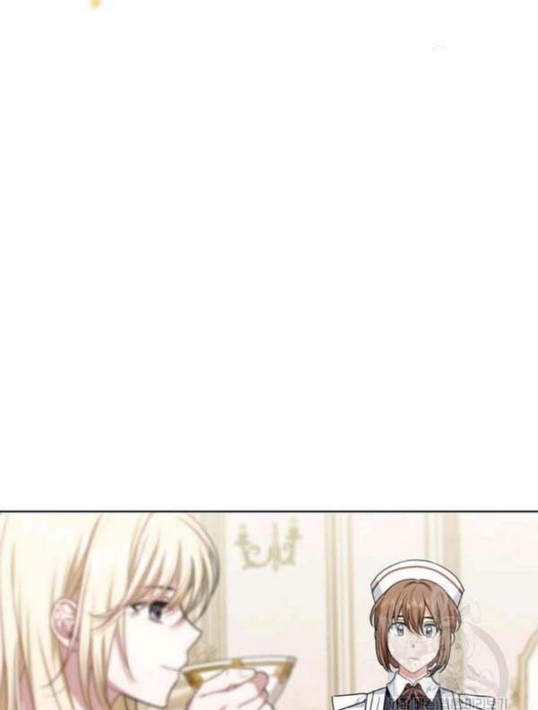 Cling to me (Please Be Obsessed With Me) chapter 21 page 14