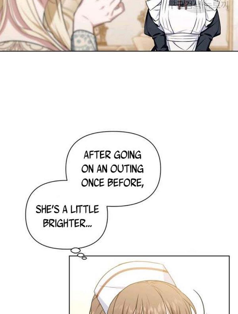 Cling to me (Please Be Obsessed With Me) chapter 21 page 15