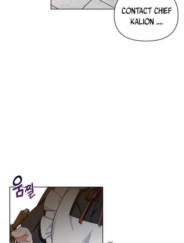 Cling to me (Please Be Obsessed With Me) chapter 21 page 25
