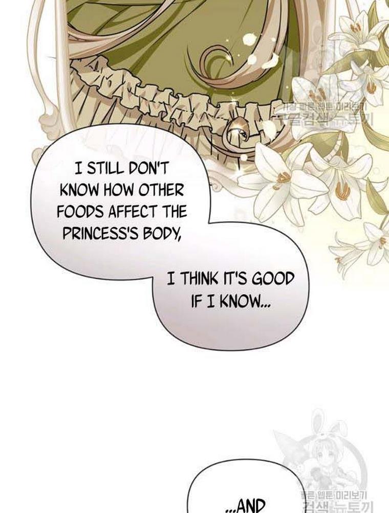 Cling to me (Please Be Obsessed With Me) chapter 21 page 36