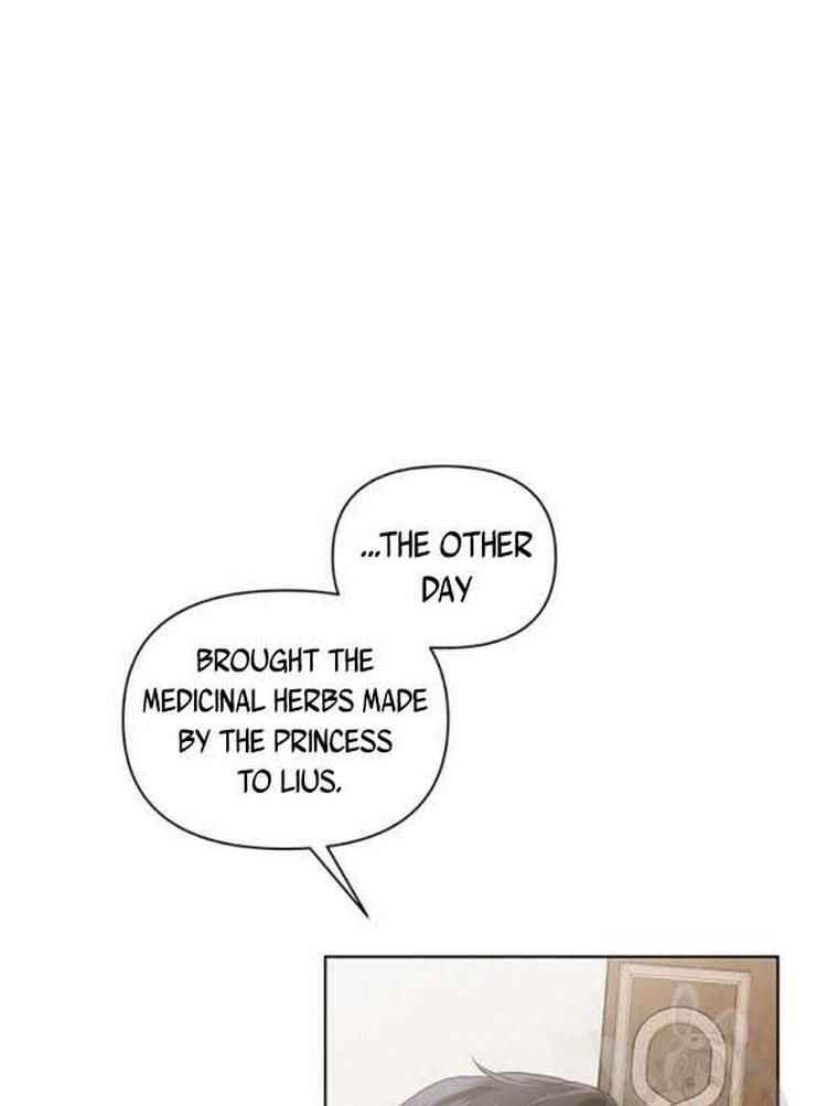 Cling to me (Please Be Obsessed With Me) chapter 21 page 45