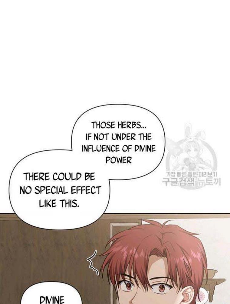 Cling to me (Please Be Obsessed With Me) chapter 21 page 47