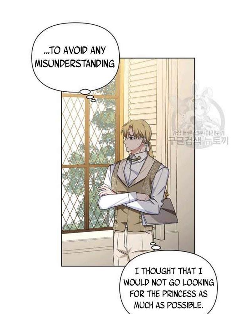 Cling to me (Please Be Obsessed With Me) chapter 21 page 57