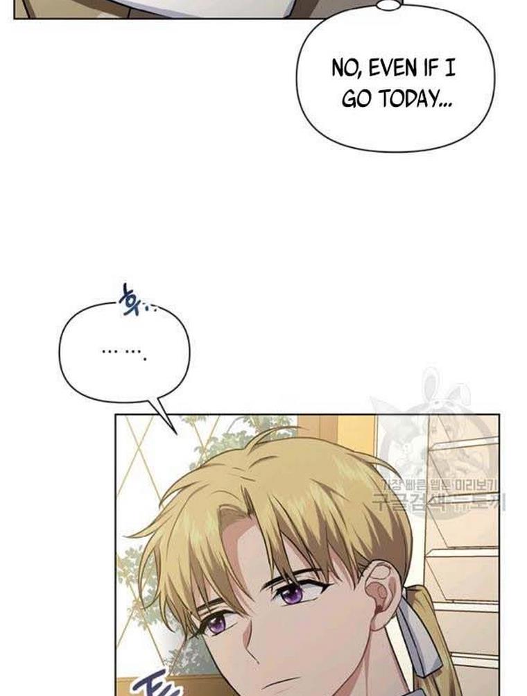 Cling to me (Please Be Obsessed With Me) chapter 21 page 59