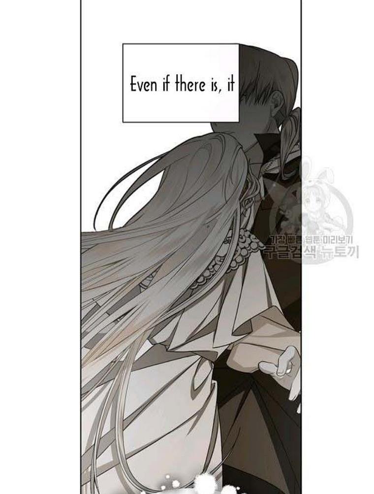 Cling to me (Please Be Obsessed With Me) chapter 21 page 63