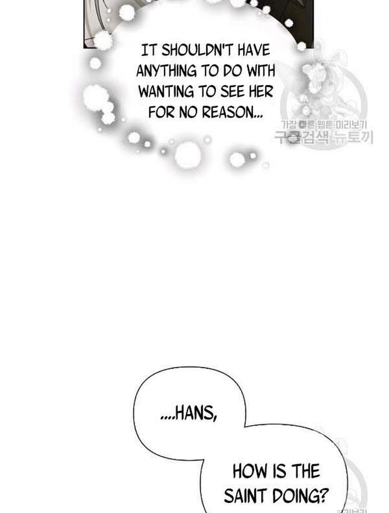 Cling to me (Please Be Obsessed With Me) chapter 21 page 64