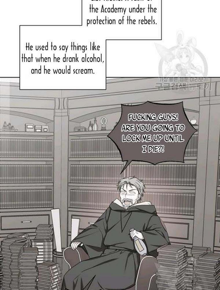 Cling to me (Please Be Obsessed With Me) chapter 21 page 67