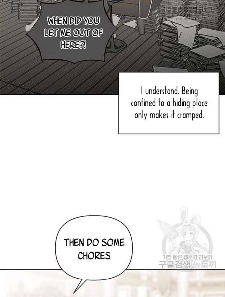 Cling to me (Please Be Obsessed With Me) chapter 21 page 68