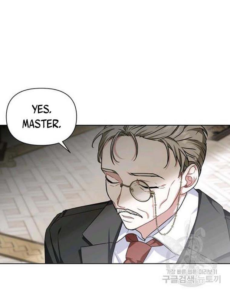Cling to me (Please Be Obsessed With Me) chapter 21 page 71