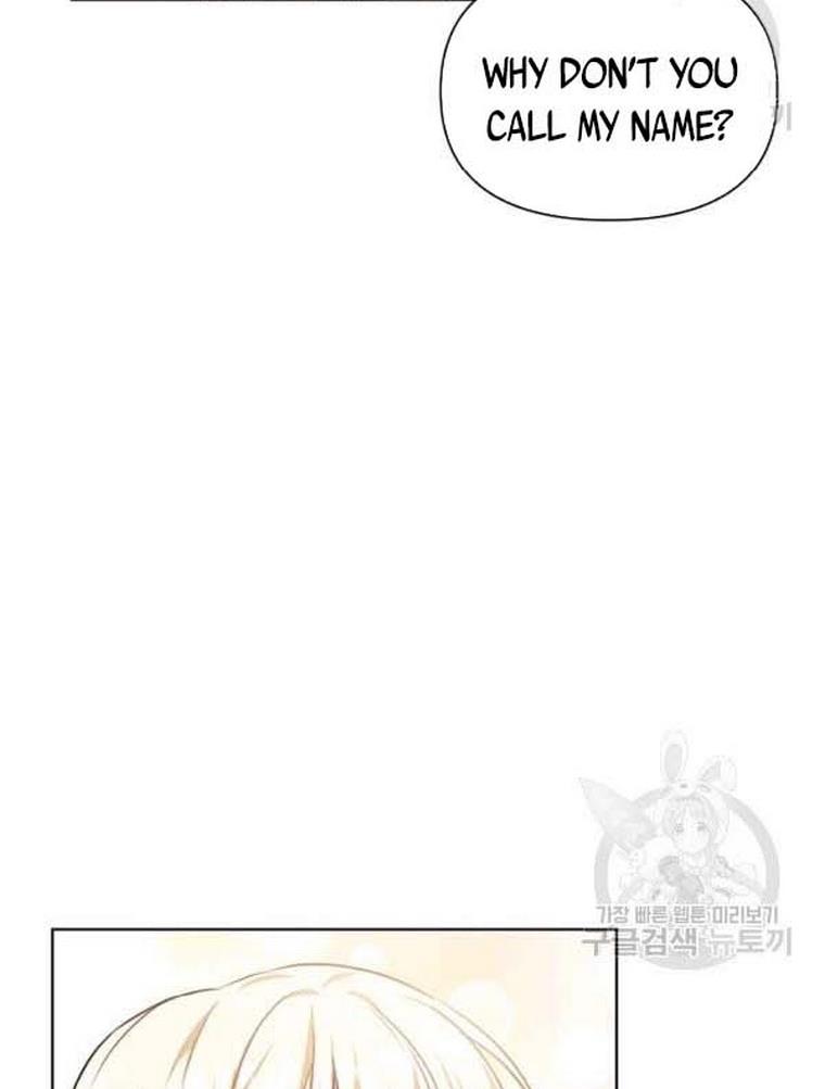 Cling to me (Please Be Obsessed With Me) chapter 21 page 90