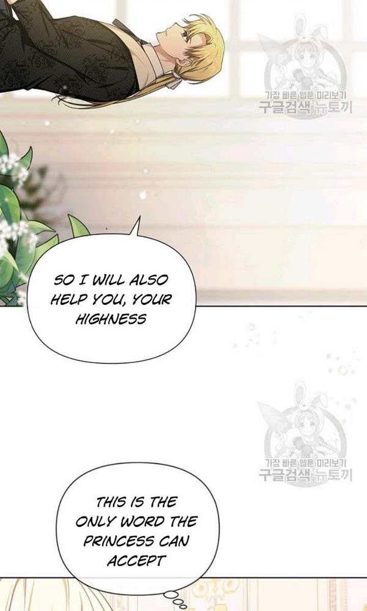 Cling to me (Please Be Obsessed With Me) chapter 22 page 24